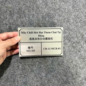 tem nhom may chiet rot
